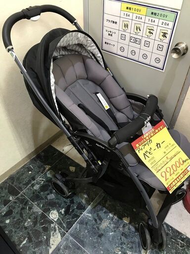 引取限定】アップリカ ベビーカー 黒 乳母車SG基準 A形 Aprica【小倉南