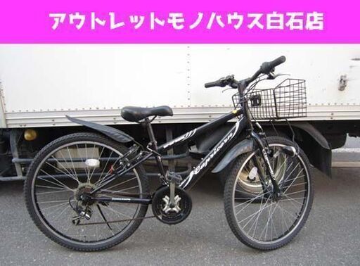 26インチ マウンテンバイク 6段変速 切替付き ブラック SPBF2618 ☆ PayPay(ペイペイ)決済可能 ☆ 札幌市 白石区 東札幌 ☆ アウトレットモノハウス