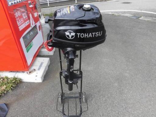 トーハツ2馬力