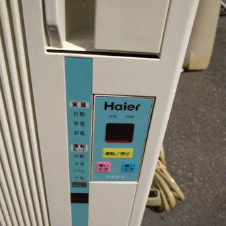 全国送料無料）ハイアール ルームエアコン JA-16F 全国送料無料