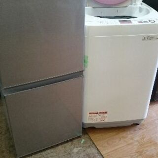 新生活お買い得セット!シリーズ24 アクア AQR-13J(S)2ドア冷蔵庫 126L 2020年製・シャープ ES-GE6A-P 全自動洗濯洗濯乾燥機 6.0K 2017年製 2点セット!