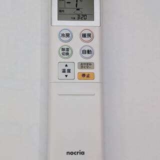 ハイスペック 富士通 2.8キロエアコン AS-M28H ノクリア 2018年 FUJITSU nocria ハイスペック 富士通 2.8キロエアコン AS-M28H ノクリア 2018年