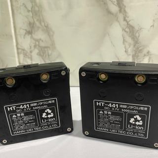 グリーンレーザー　TGL-9D ジャンク