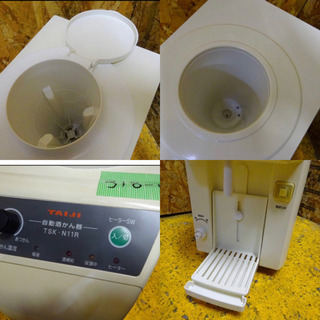 318-0)TAIJI タイジ 自動酒かん器 TSK-N11R 100V 一升ビン 一本立て