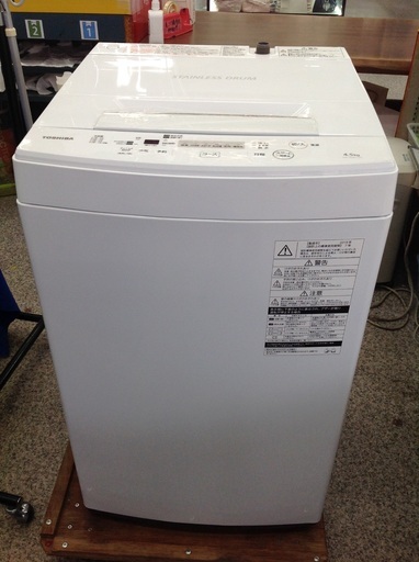 高品質 【最短即日配送可能！】4.5kg 全自動洗濯機 東芝 【9651429】 洗濯機