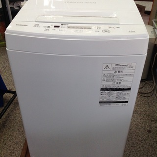【最短即日配送可能！】4.5kg 全自動洗濯機 東芝 【9651429】の画像