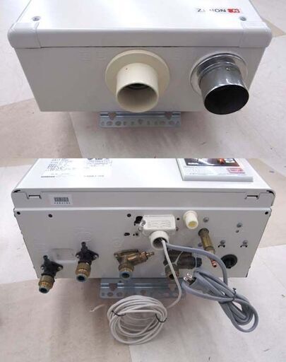 NORITZ/ノーリツ 石油給湯機付ふろがま OTQ-G4702SAWFF BL 14年製 湯沸し