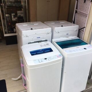 引越しなどで不要になった家電買取ます！！　