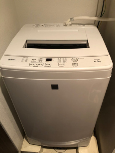 2020年製　洗濯機『AQUA』→取引中