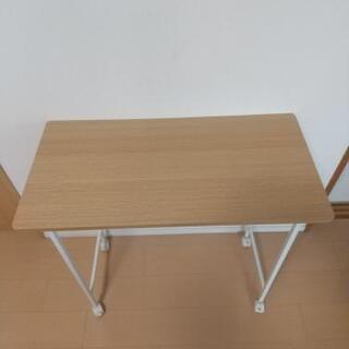 折り畳み机 テーブル 850円 美品 ニトリ