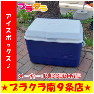 G4467　アイスボックス　RUBBERMAID　アウトドア　キ...