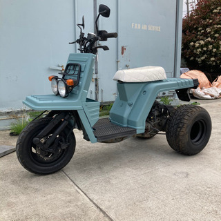 ホンダ ジャイロX 世田谷ベースカラー ミニカー登録