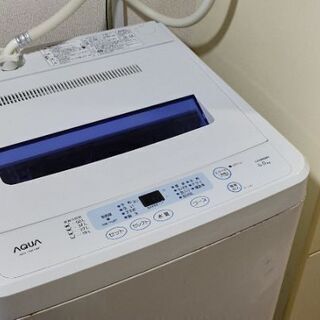 Aqua 6kg 毛布も洗える洗濯機です(^^)