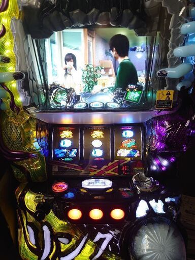 パチスロ Sリング 怖襲ノ連鎖 コイン不要機付き | sreeakshayam.com