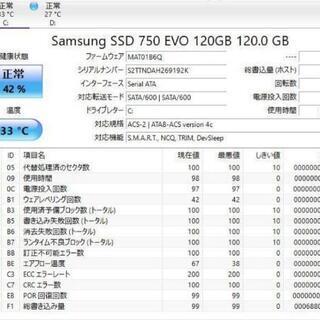 高性能 i7-2700K AMD HD7800 SSD120GB+HDD2TB