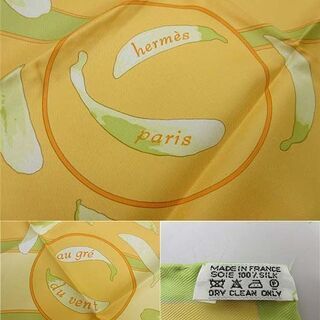 ss2452【中古】 エルメス スカーフ カレ90 黄色 シルク100％ HERMES