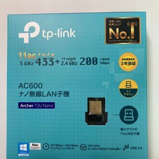 【ほぼ新品未使用】ARCHER T2U Nano 【AC600 ...