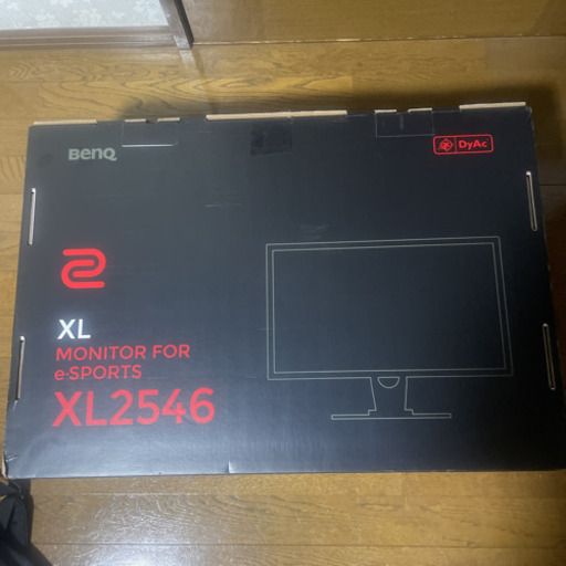 XL2546】24インチ/240hz/コアPCゲーマー向け BenQ ゲーミングモニター