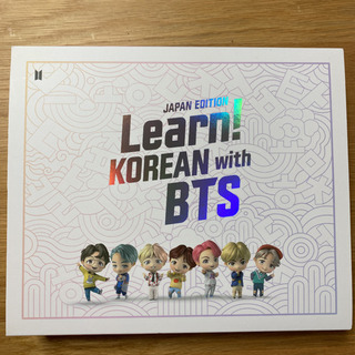 BTS 韓国語勉強セット