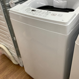 コウノドリ 1〜32巻「安心の1年間保証付！！【ニトリ】洗濯機売ります！」