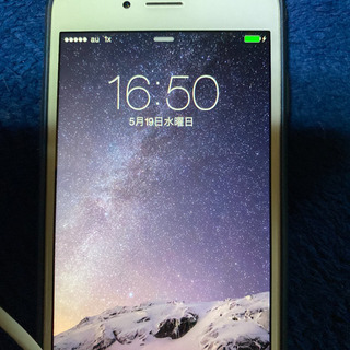 【ネット決済】iPhone6