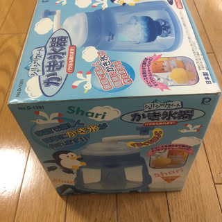 かき氷器