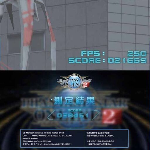 ☆雫～sizuku☆ハイパーWifiゲーミング】フォートナイト/Apex◎現品 