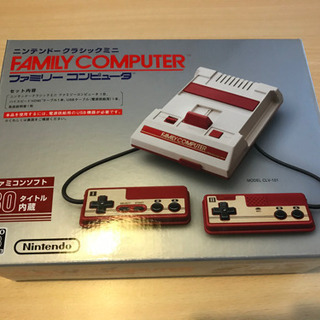 中古ニンテンドークラシックミニ（ファミコンミニ）