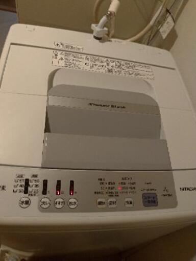 日立洗濯機 NW-R703 白い約束　7kg　2017年製