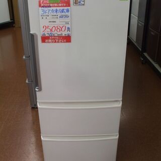 【店頭受け渡し】AQUA　冷凍冷蔵庫　AQR-271E　272 ...
