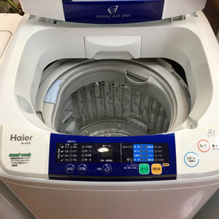 洗濯機　5キロ　　　　