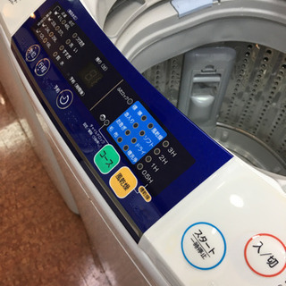 洗濯機　5キロ　　　　