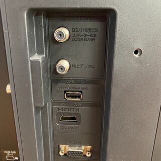 G4471 カード利用可能 液晶テレビ TV ORION RN-32SH10 2018年製 32 