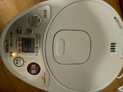 タイガー魔法瓶ポット PIF-A220 とく子さん 美品 zonaamarela.com.br