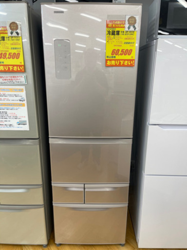 値下げしました！！！TOSHIBA製★2015年製冷蔵庫★6ヵ月間保証付き★近隣配送可能