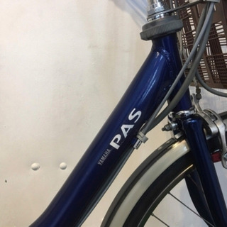電動自転車 YAMAHA PAS