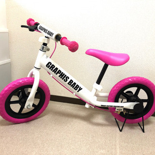 【ネット決済】売り切れ　中古　子供用自転車　ピンク　ペダルなし　...