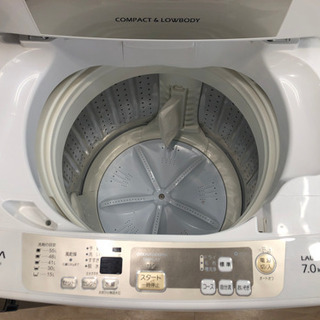 6ヶ月安心保証付】AQUA 簡易乾燥機能付洗濯機