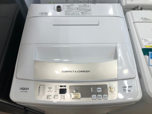 ＊【6ヶ月安心保証付】AQUA 簡易乾燥機能付洗濯機