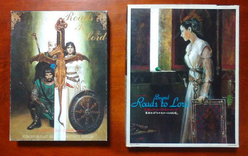 『Roads to Lord』及び『Beyond Roads to Lord』の連作TRPGを販売いたします