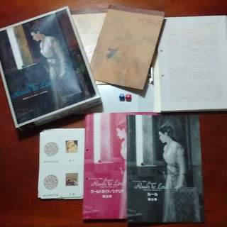 Roads to Lord』及び『Beyond Roads to Lord』の連作TRPGを販売いたします