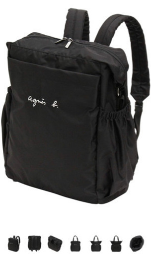 アニエスベー agnès b. ENFANT GL11 E BAG ナイロン マザーズバッグ マザーズリュック