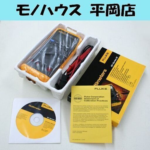 未使用保管品 フルーク デジタルマルチメータ― 83Ⅲ 工業用マルチメータ― DMM テストリードなど付属 通電のみ確認 札幌市 清田区 平岡