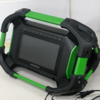 ○美品!日立コードレスラジオ付テレビ | tintasmarfim.com.br