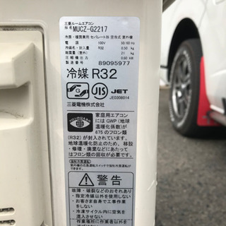 値下げしました】2017年製三菱エアコン 霧ヶ峰