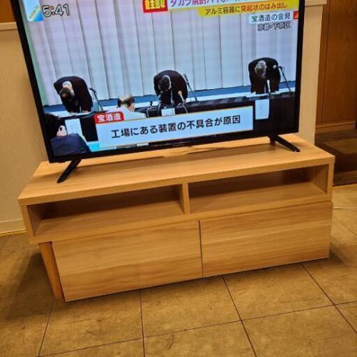 mh531売約済み❌テレビ台 テレビボード 引き出し付き 幅調整可能(105cm～195cm)