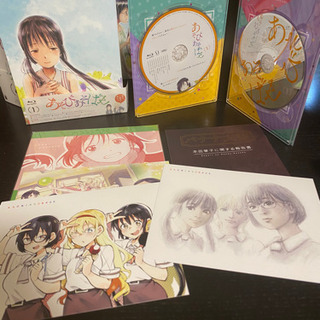 あそびあそばせ 初回限定blu-ray