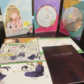 あそびあそばせ 初回限定blu-ray