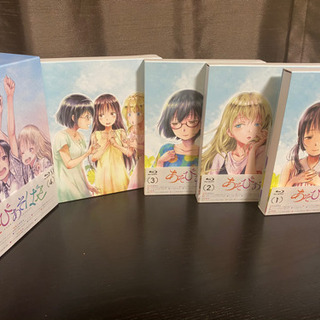 あそびあそばせ 初回限定blu-ray