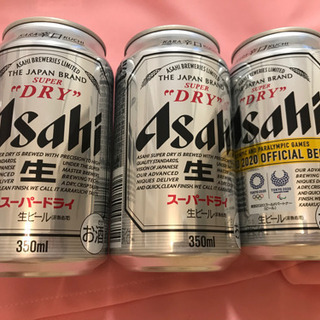 【アサヒビール】350ml 【300円】スーパードライ３本セット